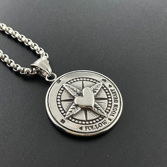 Стильные 304 подвески в виде сердца и компаса из нержавеющей стали для мужчин в стиле панк