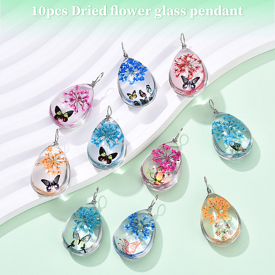 10 шт. Прозрачные стеклянные подвески, внутри высушенные цветы и фурнитура из нержавеющей стали, слеза