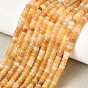 Природный Топаз нефрита бисер нитей, рондель, граненые