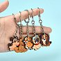 5Pcs 5 Styles Cute Cartoon PVC Plastic Dog Pendant Keychain, with Iron Findings