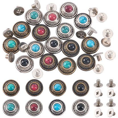 16шт. 8цвета декоративные заклепки из цинкового сплава, с пластиковыми бусинами, имитирующими бирюзу, и железными шурупами., для кошелька, , украшение кожаных ремесел, полукруглый