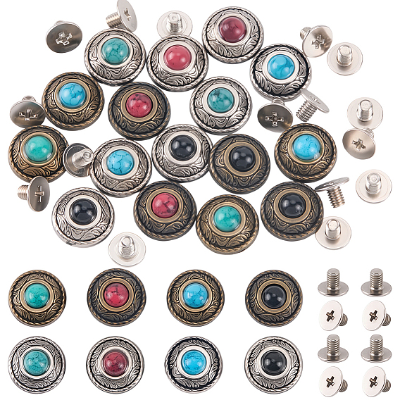 16шт. 8цвета декоративные заклепки из цинкового сплава, с пластиковыми бусинами, имитирующими бирюзу, и железными шурупами., для кошелька, , украшение кожаных ремесел, полукруглый