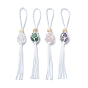 Natural Gemstone Macrame Pouch Pendant Decorations, with Iron Ring and Wood Bead, Nylon Threads Hanging Decorations