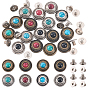 16шт. 8цвета декоративные заклепки из цинкового сплава, с пластиковыми бусинами, имитирующими бирюзу, и железными шурупами., для кошелька, , украшение кожаных ремесел, полукруглый