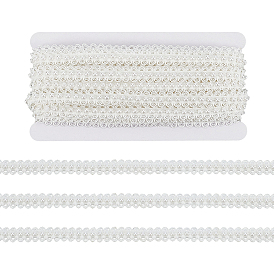 10ярды из полиэстера с кружевной отделкой, с пластиковой имитационной жемчужиной, для рукоделия шитья, аксессуары для одежды