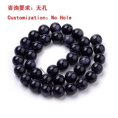 Synthetic Blue Goldstone Beads Strands, Round, No Hole Bead