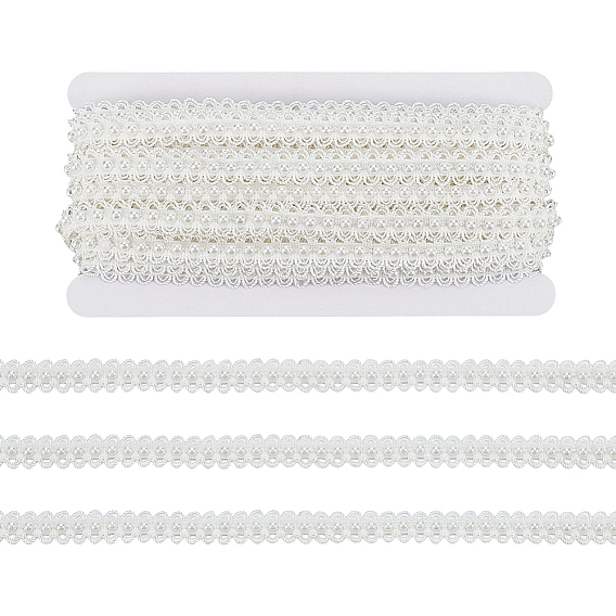 10ярды из полиэстера с кружевной отделкой, с пластиковой имитационной жемчужиной, для рукоделия шитья, аксессуары для одежды