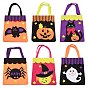 Non-woven Fabrics Halloween Candy Bag, Trick or Treat Tote, with Handles, Gift Bag Party Favors for Kids Boys Girls, Rectangle