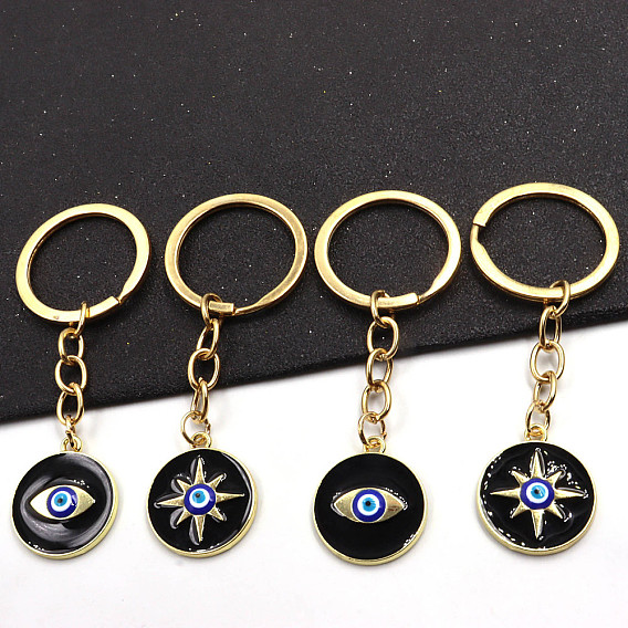 Сплав брелок, плоско-круглые