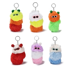 Cute Plush Cloth Worm Doll Pendant Keychains, with Alloy Keychain Ring, for Bag Car Key Pendant Decoration