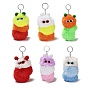 Cute Plush Cloth Worm Doll Pendant Keychains, with Alloy Keychain Ring, for Bag Car Key Pendant Decoration