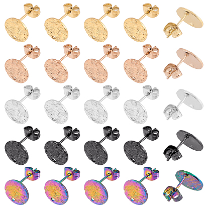 Вакуумное покрытие pvd 304 фурнитура для сережек-гвоздиков из нержавеющей стали, с ушными гайками / спинкой и петлей для серег, , плоско-круглые