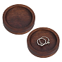 Деревянные подносы для демонстрации обручальных колец, круглые