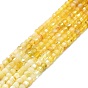 Natural Yellow Opal Beads Strands, Faceted, Cube