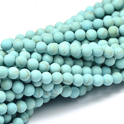 Synthetic Howlite Bead Strands, Dyed, Round, Frosted
