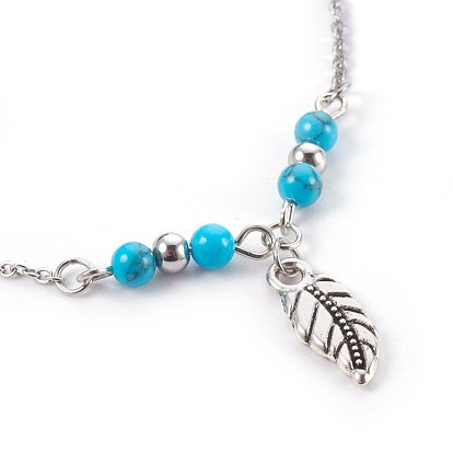 Synthetic Turquoise Charms Anklets, with Tibetan Style Alloy Pendants, 304 Stainless Steel Findings and Iron Eye Pin, Leaf