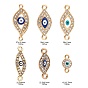 60Pcs 6 Style Light Gold Plated Alloy Links, with Crystal Rhinestone and Enamel, Evil Eye & Flat Round with Evil Eye