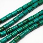 Natural Magnesite Beads Strands, Column, Dyed & Heated, Turquoise