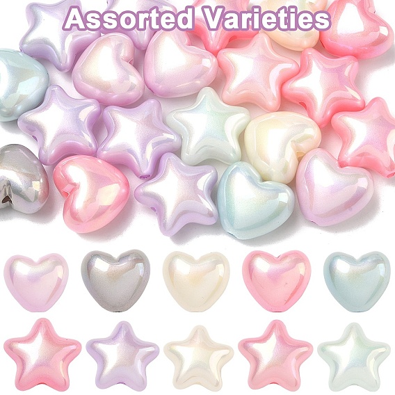 20Pcs 2 Styles UV Plating Opaque Acrylic Beads, Bead in Bead, Pearlized
