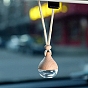 Teardrop Glass Perfume Bottle Hanging Ornament, with Wood, for Car Rear View Mirror Decoration