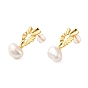 Sterling Silver Studs Earrings, with Natural Pearl, Jewely for Women, Flower