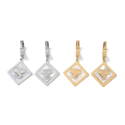 Rhombus with Elephant 304 Stainless Steel Shell Hoop Earrings, Dangle Earrings for Women