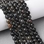 Природные иолит нитей бисера, круглые
