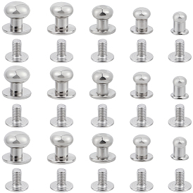 75шт. круглые ручки из сплава для изготовления небольших шкатулок для украшений, с винтом 75 шт.