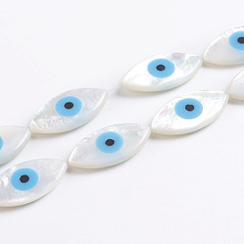 Natural White Shell Mother of Pearl Shell Beads, Pearlized, Horse Eye with Evil Eye