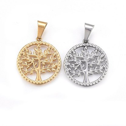 304 подвески из нержавеющей стали, плоские круглые с деревом