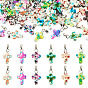 60Pcs 6 Colors Synthetic Turquoise Pendants, with Brass Findings, Cross Charms