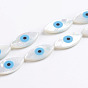 Natural White Shell Mother of Pearl Shell Beads, Pearlized, Horse Eye with Evil Eye