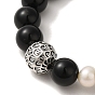 Natural Pearl & Obsidian & Brass Round Stretch Bracelets