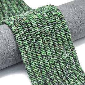 Нити бусин из натуральной матовой яшмы сезама, рондель