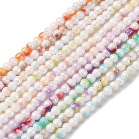 Стеклянные бусины, окрашенная и подогревом, круглые, два тона