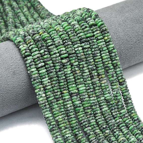 Нити бусин из натуральной матовой яшмы сезама, рондель