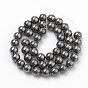 Natural Pyrite Beads Strands, Round