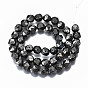 Electroplated Natural Lava Rock Bead Strands, Bumpy, Nuggets, Faceted