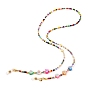 Glass Seed Beads Eyeglasses Chains, with Heart Polymer Clay Beads, Neck Strap for Eyeglasses, with Rubber Loop Ends