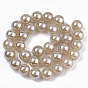 Natural Dyed Agate Beads Strands, Imitation Pearl Beads, Round
