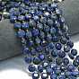 Нитки бусины из натурального ляписа-лазури, граненый шестиугольный разрез, плоско-круглые, с бисером