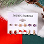 Christmas Earrings Set - Cartoon Christmas Tree Santa Claus Studs 6pcs for Women.
