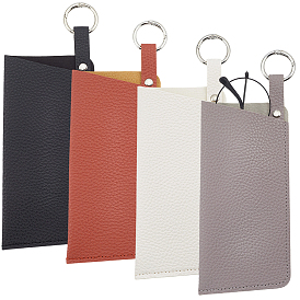 4шт 4 цвета футляры для очков из искусственной кожи, прямоугольные