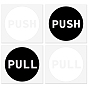 14 наборы 2 цвета ПВХ самоклеящиеся наклейки Push Pull, плоские круглые наклейки на двери