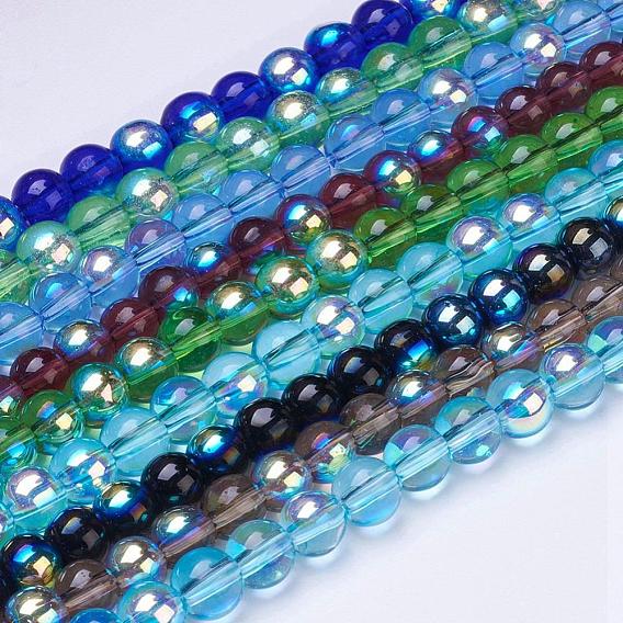 Round Glass Beads Strands, AB Color Plated