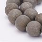 Natural Pyrite Bead Strands, Round, Frosted