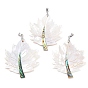 Подвески из натуральных ракушек пауа и белых ракушек, амулеты в виде листьев с латунными дужками, платина, стойки покрытие