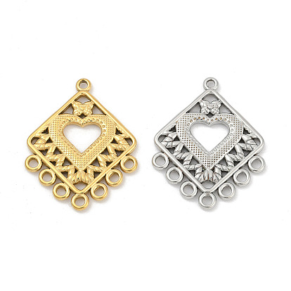 304 нержавеющей стали ссылки люстра компонент, ионное покрытие (ip), полые сердечные ромбовидные звенья