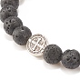 Natural Lava Rock Stretch Bracelet with Alloy Cross Coin, Essential Oil Gemstone Jewelry for Women