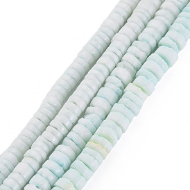 Sea Shell Beads Strands, Dyed, Flat Round/Disc